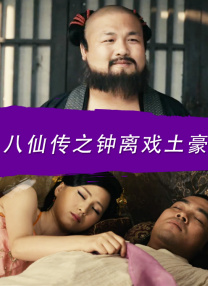 国产精品绯色蜜臀99久久